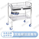 助鑫 不銹鋼治療車(chē) 雙層帶抽屜手推車(chē) 醫用實(shí)驗儀器器械推車(chē)診所美容 雙層【雙抽帶桶】 大號 66*44*86cm