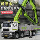 凱蒂奧合金水泥泵車(chē)大號兒童玩具車(chē)噴水混凝土泵車(chē)攪拌車(chē)工程車(chē)汽車(chē)模型 混凝土攪拌泵車(chē)