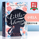 英文原版小說 小婦人 Little Women Alma Classics 世界經(jīng)典名著