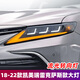 sy適用于18-22款豐田八代凱美瑞大燈總成改裝LED透鏡日行燈流光轉(zhuǎn)向 八代凱美瑞LED大燈總成（不包安裝）