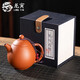 龍寅紫砂壺原礦朱泥名家手工茶壺泡茶壺功夫茶具家用單壺泡茶器 梨皮紫砂龍蛋壺