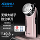 超人（SID） 超人單刀頭剃須刀電動(dòng)充電式刮胡刀大胡子帶鬢角胡須刀男士RS113 標配+4個(gè)刀片+2個(gè)刀網(wǎng)
