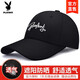 花花公子（PLAYBOY）帽子男女棒球帽春夏潮流鴨舌帽 防曬遮陽(yáng)帽時(shí)尚情侶休閑帽 藝術(shù)字黑色【大小可調節】