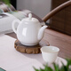 漢唐羊脂玉白瓷茶壺茶具家用泡茶壺陶瓷功夫茶具茶壺球孔過(guò)濾泡茶器 羊脂玉·富貴壺 280ml