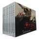 烈火金剛1-7 傅洪生 蔡千音 四色印刷連環(huán)畫(huà)小人書(shū)32開(kāi)精裝一版一印九軒小畫(huà)書(shū)津美 塑封全新