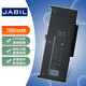 JABIL適用Dell戴爾 Latitude 5300 5310 7300 7400 MXV9V  P97G P99G P100G/001 筆記本電池 4芯