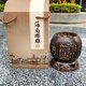 海南特色手工藝品椰子殼椰雕筆筒擺件 光面