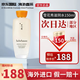 雪花秀（SULWHASOO）雪花秀滋盈肌本水乳套裝(水150ml+乳液125ml)護(hù)膚品套裝 節(jié)日禮物 雪花秀滋盈水150ml【無(wú)盒】