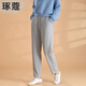 琢蔲3636衛(wèi)褲女寬松春秋簡(jiǎn)約休閑褲九分褲高腰哈倫褲小個(gè)子小腳女褲子 淺灰色 M