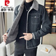 皮爾卡丹（pierre cardin）針織牛仔夾克外套男冬季加絨加厚保暖毛領(lǐng)牛仔衣韓版潮流修身冬裝 黑色 XL 【135斤-150斤】