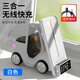 齊論（QILUN）叉車三合一無線充電器手表蘋果耳機充電座多合一支架適用蘋果華為自動對位帶燈光七夕情人節(jié)禮物 叉車無線充  白色