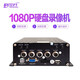 科爾升 4路1080P車載高清硬盤錄像機(jī)貨車大巴車公交車監(jiān)控系統(tǒng)200W像素主機(jī)