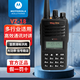 摩托羅拉（Motorola）VZ-10 VZ-12  VZ-18 摩托羅拉大功率模擬對(duì)講機(jī)工地商用民用車隊(duì)酒店物業(yè)遠(yuǎn)距離調(diào)頻手臺(tái)對(duì)講機(jī) MagOne VZ-18 手動(dòng)調(diào)頻