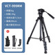 云騰（YUNTENG）VCT-999三腳架單反攝像機液壓阻尼適用佳能80d尼康d7100索尼a7攝影超高2米三角架云臺DV視頻錄像 云騰999三腳架+豎拍L型快裝板