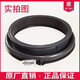 宿尚適用海爾洗衣機配件XQG80-BX12636/N-BX12288-B12636門(mén)密封圈膠圈 原裝全新密封圈膠圈601L