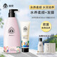 澳贊（Oadmire）氨基酸洗發(fā)水沐浴露護發(fā)膜套裝植萃香氛柔順改善毛躁滋養(yǎng)修護男女 水養(yǎng)柔順500ml+發(fā)膜250ml