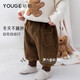 幼歌（YOUGE）兒童絲絨感搖粒絨保暖褲加絨燈芯絨保暖松緊舒適束腳褲 咖色(66-90兩用襠) 100 cm