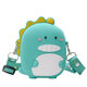 書(shū)果兒（SHU GUO ER）()新款卡通恐龍硅膠小包兒童單肩斜挎背包男女童幼兒園零錢(qián)包子包 綠色小號