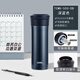 膳魔師（THERMOS）不銹鋼保溫保冷杯辦公泡茶帶茶漏水杯TCMK-350/500 帶防偽 500ml TCMK-500 深藍色