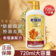 老瑤姜港版洗發(fā)水發(fā)質(zhì)屑止癢控油頭皮生姜養(yǎng)發(fā)精華720m 洗發(fā)水一 老瑤姜洗發(fā)水一瓶裝