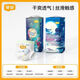 宜嬰夢(mèng)想家嬰兒拉拉褲超薄一體褲透氣柔軟通用學(xué)步成長(cháng)褲尿不濕 【拉拉褲】XXXL碼32片