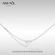 AWNL 【吳昕同款】小飛機浪漫北歐M隕石項鏈女送女友七夕情人節(jié)禮物 【免費禮盒】銀色項鏈
