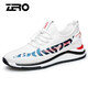 零度男鞋休閑鞋新款椰子鞋男士網(wǎng)面飛織鞋透氣運動(dòng)休閑鞋舒適老爹鞋 白色【官方發(fā)售】 40