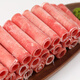 科爾沁原切上腦牛腩肥牛卷牛肉卷涮鍋內(nèi)蒙生鮮牛肉多倉(cāng)發(fā)貨順豐包郵 原切上腦肥牛卷2斤半