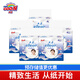 elleair大王愛璐兒（elleair）奢潤保濕紙巾 大王紙品 3層 60抽 20包