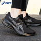 asics亞瑟士男鞋秋冬季馬拉松跑步鞋穩定支撐跑鞋緩沖運動(dòng)鞋子艾斯克斯 黑色/灰色-002 42