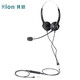 北恩（HION） FOR600D 頭戴式話(huà)務(wù)耳機 雙耳聽(tīng)筒呼叫中心客服耳麥話(huà)務(wù)員電銷(xiāo)耳機客服專(zhuān)用耳麥 單孔插頭（適用單圓孔電腦/手機）