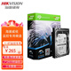 ?？低暠O控硬盤(pán)4T/2T/3T/1T/6T/8T/10T/12T/16T監控錄像機機械存儲盤(pán) 8TB ?？低曄＝荼O控