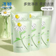 子初（matern’ella）嬰幼兒洗衣液寶寶大人通用抑菌除螨去漬多效潔凈護(hù)理溫和無磷洗衣 500g*5袋