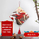 佳禮有寶 餐廳裝飾畫(huà)輕奢風(fēng)電視背景墻客廳墻面掛畫(huà)壁飾飾品菱形掛件 菱形掛飾-05  鴻運當頭