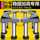 盾象洗衣機底座架加高移動(dòng)托架子通用腳架全自動(dòng)波輪滾筒專(zhuān)用墊高支架 8腿4雙鎖輪總高28-31cm【移動(dòng)款】