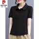 皮爾卡丹（pierre cardin）純棉polo衫T恤女大尺碼寬松文藝百搭翻領(lǐng)印花短袖T恤上衣女夏 黑色(純色) 2XL 建議130-150斤