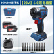 東成東成20V無(wú)刷鋰電沖擊起子機DCPL208多功能大扭矩電動(dòng)螺絲批手電鉆 東成DCPL208起子機6.0雙電套餐