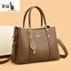 袋鼠真軟皮女士手提包大容量單肩包媽媽包婆婆包新娘婚包實(shí)用母親禮物 卡其色