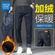 真維斯（Jeanswest）加絨牛仔褲男秋冬款加厚保暖休閑寬松褲子男士秋季彈力直筒加絨褲 51黑色【加絨款】 33 (腰圍2尺6)