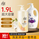 拉芳 大容量洗沐套裝去屑控油洗發(fā)水薰衣草香氛洗發(fā)沐浴露男女通用 去屑控油1L+沐浴露900g