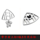 適用于2024款邁巴赫S480車標(biāo)立標(biāo)S560標(biāo)S450 GLS480 S級立標(biāo)尾標(biāo) 邁巴赫高配立標(biāo)+后標(biāo)GLS級
