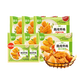 圣農(nóng)川香辣子雞丁 生鮮小酥炸雞 冷凍半成品食品 空氣炸鍋食材 脆皮炸雞原味3包+川辣3包贈(zèng)試吃
