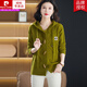 皮爾卡丹（pierre cardin）針織羊毛開(kāi)衫女2024秋冬季新款時(shí)尚連帽衛(wèi)衣寬松毛衣帶帽外套 秋香綠 S 建議80斤-95斤