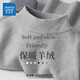 真維斯（Jeanswest）寬松毛衣男淺灰色半高領(lǐng)內搭羊毛線(xiàn)衣冬季柔軟親膚一體絨厚針織衫 【加厚一體絨】淺麻灰(純色) XL (180) (不起球不掉色)