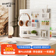 Brateck洞洞板置物架免打孔桌面夾式可上墻面電競(jìng)房辦公桌創(chuàng)意掛鉤配件