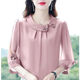 卡富亞五十50歲女人穿的氣質女裝夏季衣服適合的時髦服飾春秋裝洋氣 粉色 5XL 建議165-180斤