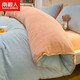 南極人（Nanjiren）牛奶絨被套200x230cm單件冬季加絨加厚1.5被罩珊瑚絨法蘭絨被子套 貝殼邊-天空藍-奶油粉【雙面加絨】 200x230cm-單被套