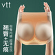 VTT假屁股25年春季上新提臀收腹內(nèi)褲女夏收小肚子束腰塑形褲 膚 L/XL