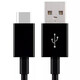 三星（SAMSUNG）原裝數(shù)據(jù)線USB to Type-c接口 安卓接口 手機快充充電線通用 USB to Tpye-c數(shù)據(jù)線1.5米(無包裝)