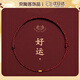 oein紅手繩極細(xì)紅繩女本命年男保平安轉(zhuǎn)運(yùn)好運(yùn)手鏈生日禮物情侶節(jié)日禮 【平安紅】尺寸可調(diào)節(jié)